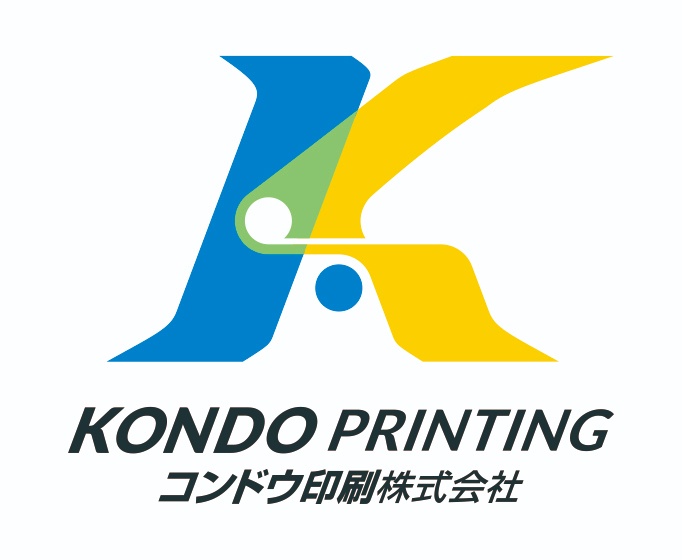 KONDO PRINTING ＄ # JLPT N3以上