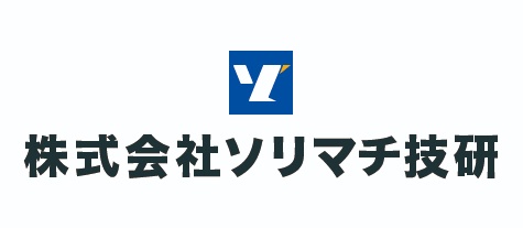 Sorimachi Giken Inc.＄# JLPT N3以上