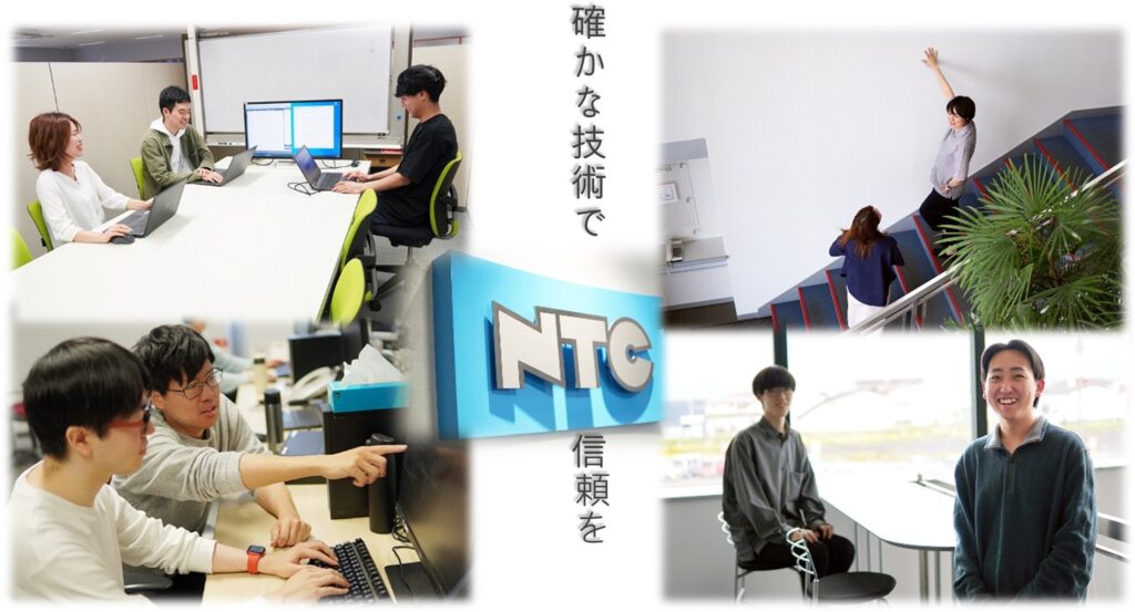 NTC Co.,Ltd.＄# JLPT N3以上